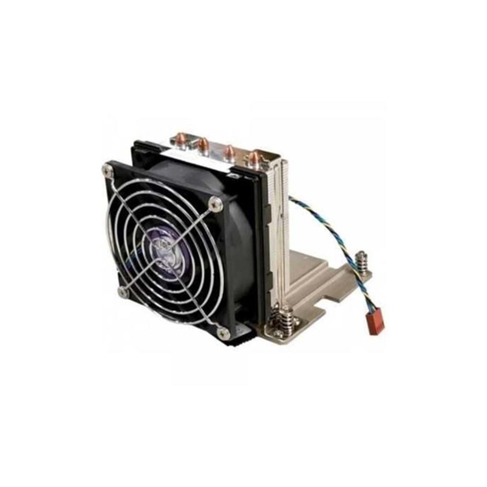 ThinkSystem V3 1U Standard Fan Option Kit v2