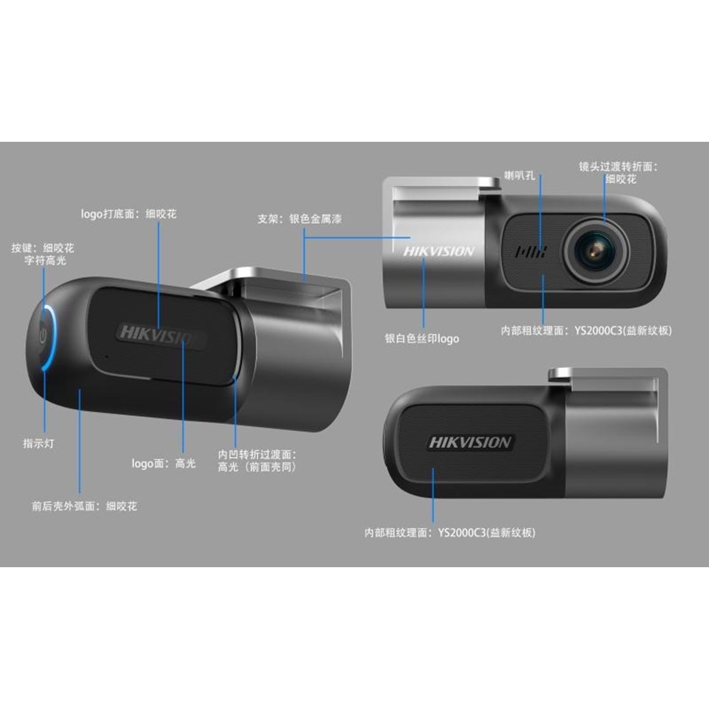 HIKVISION AE-DC2018-D1 ARAC İÇİ1080P DASH KAMERA