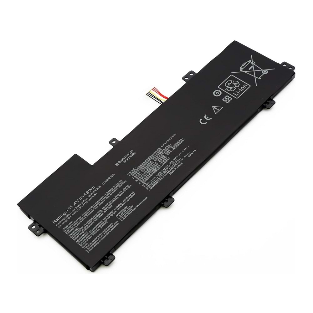 RETRO Asus UX510U, B31N1534 Notebook Bataryası