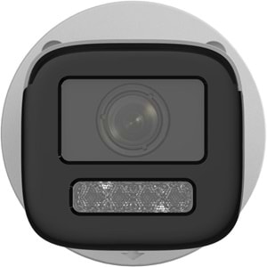 HIKVISION DS-2CD1643G2-LIZSU/SL 4MP 2.8-12 MM DUAL HYBRİD LİGHT IP BULLET KAMERA