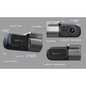HIKVISION AE-DC2018-D1 ARAC İÇİ1080P DASH KAMERA