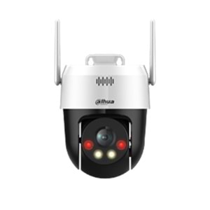 DAHUA DH-SD2A200HB-GN-AW-PV-0400-S2 2 MP IP MINI SPEEDDOME KAMERA