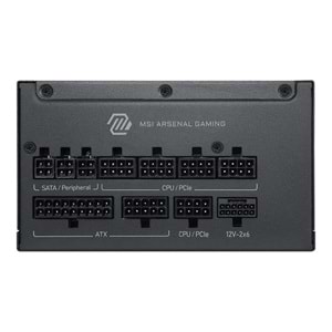MSI MAG A1200PLS PCIE5 1200W 80+ Platinum Power