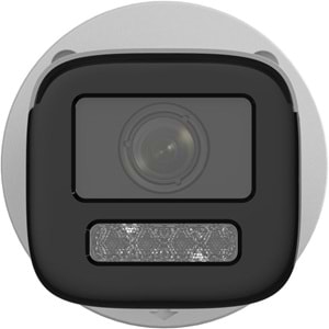 HIKVISION DS-2CD1643G2-LIZSU/SL 4MP 2.8-12 MM DUAL HYBRİD LİGHT IP BULLET KAMERA